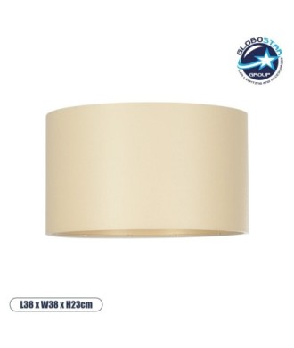 GLOBOSTAR® CILIO 203-0154 Μοντέρνο Φωτιστικό Οροφής με Ντουί 1 x E27 AC 220-240V IP20 - Μπεζ - Μ38 x Π38 x Υ23cm